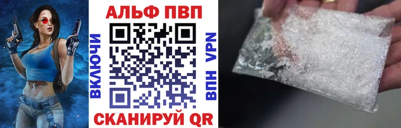 omg зеркало  Иннополис  А ПВП мука 