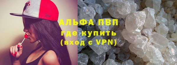 COCAINE Майский