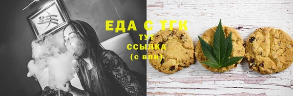 COCAINE Майский