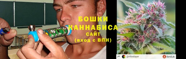 МДМА Магадан