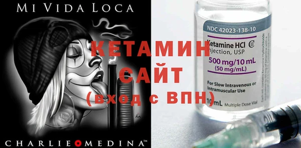 марки nbome Магас