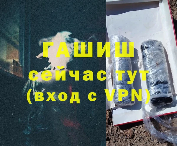 марки nbome Магас