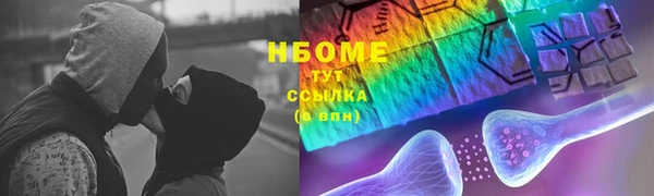 МДМА Магадан