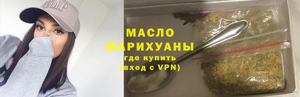 МДМА Магадан