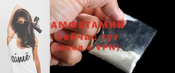 COCAINE Майский