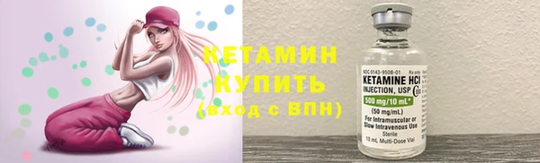 МДМА Магадан