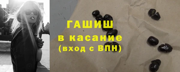 COCAINE Майский