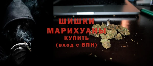 марки nbome Магас