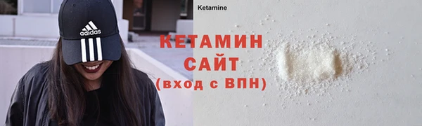 COCAINE Майский