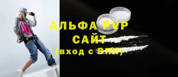 COCAINE Майский
