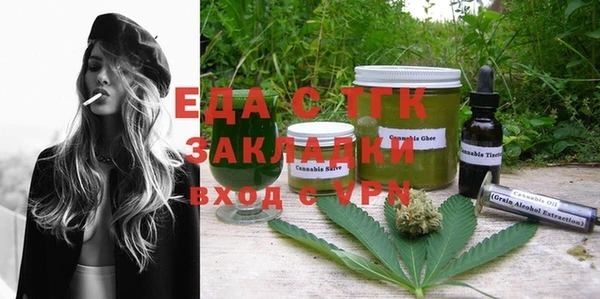 COCAINE Майский
