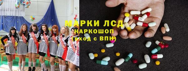 МДМА Магадан