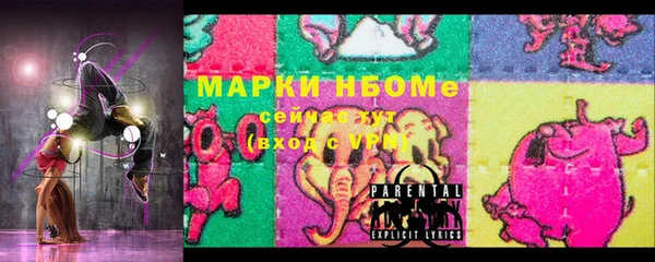 COCAINE Майский