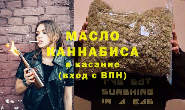 марки nbome Магас