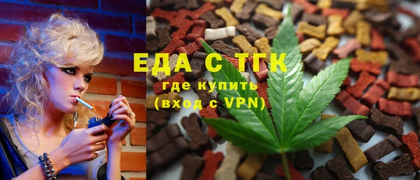 COCAINE Майский