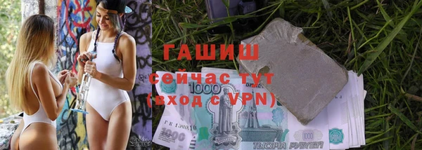 COCAINE Майский
