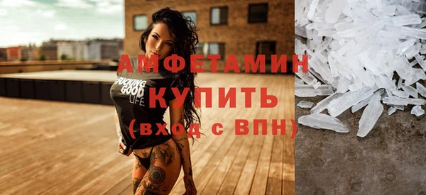 COCAINE Майский
