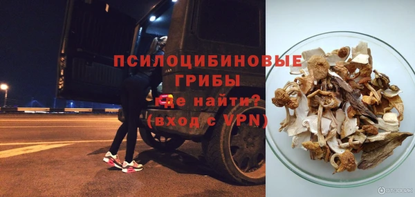 амфетамин Липки