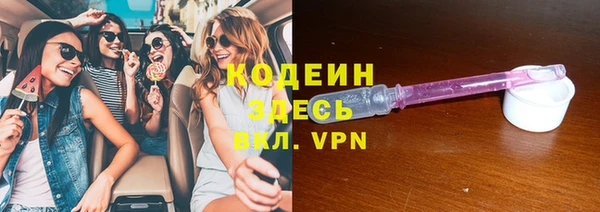 марки nbome Магас