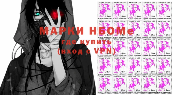 МДМА Магадан