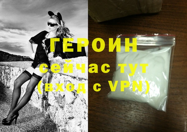 COCAINE Майский